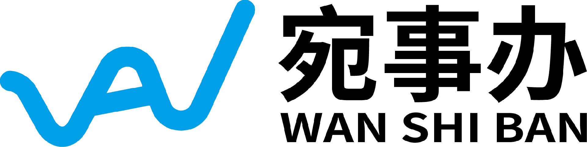 河南楚都商圣商务服务有限公司